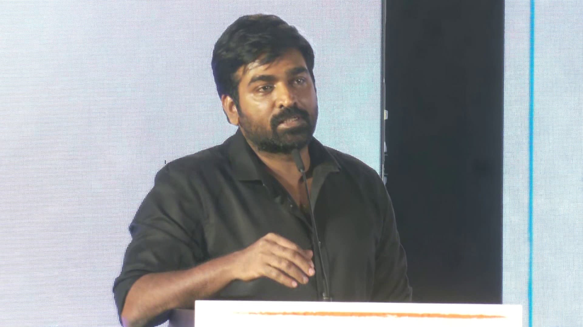 தேர்தல் நமக்கு செட் ஆகாது.. பஞ்சாயத்துக்கு சென்றாலே பஞ்சாயத்து ஆகி விடும் - விஜய் சேதுபதி