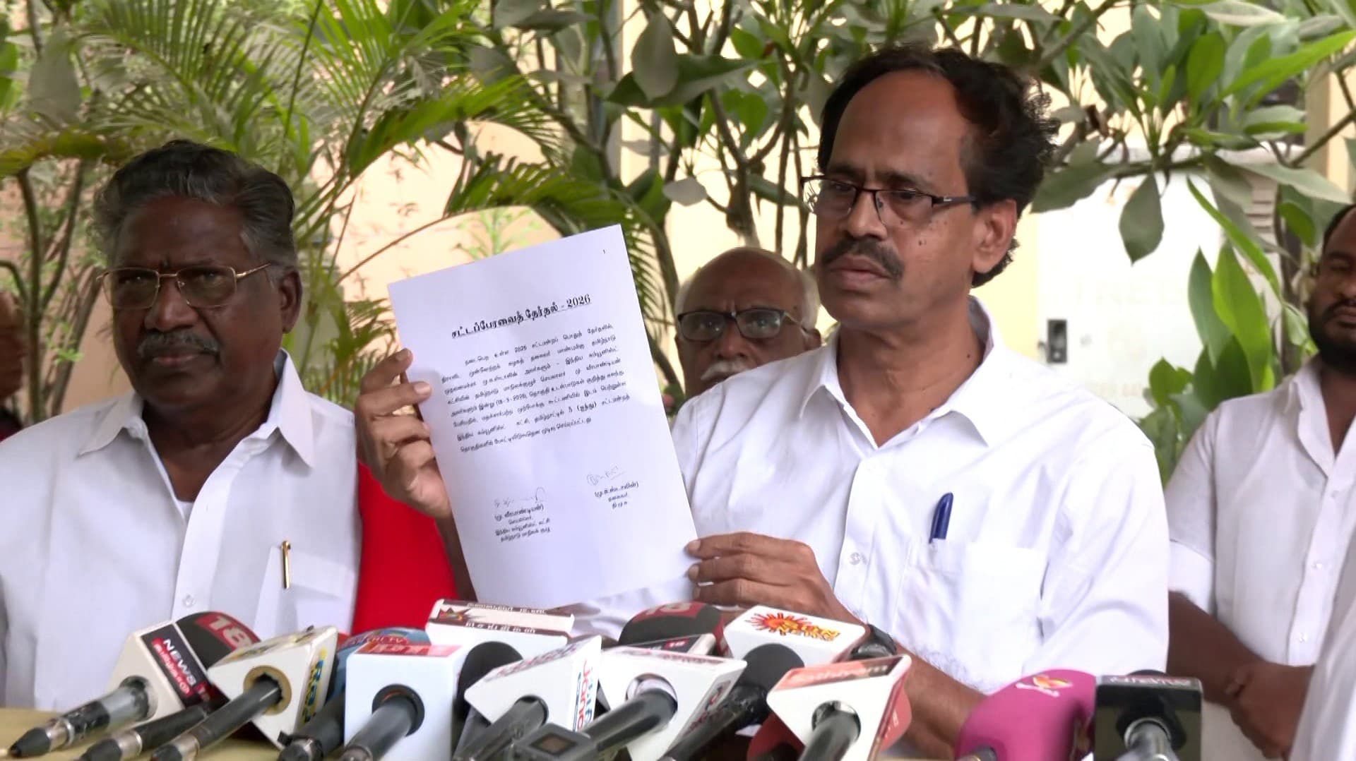 திமுக கூட்டணியில் இந்திய கம்யூனிஸ்டுக்கு 5 தொகுதிகள் ஒதுக்கீடு