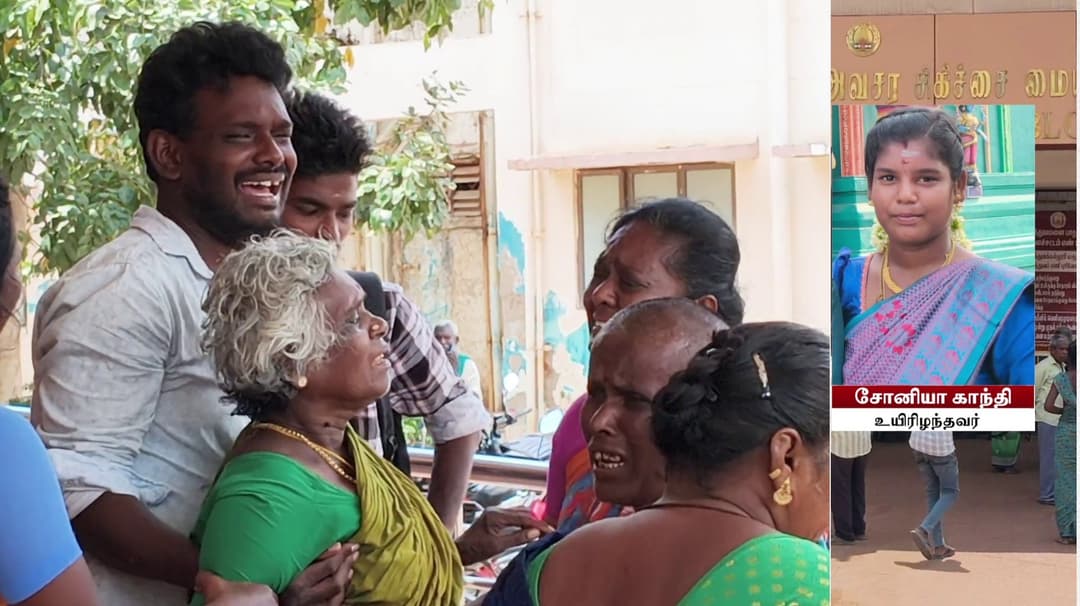 நெல் அறுவடை வாகனம் ரிவர்ஸில் மோதியதில் பைக்கில் அமர்ந்திருந்த கர்ப்பிணி பெண் மரணம்..